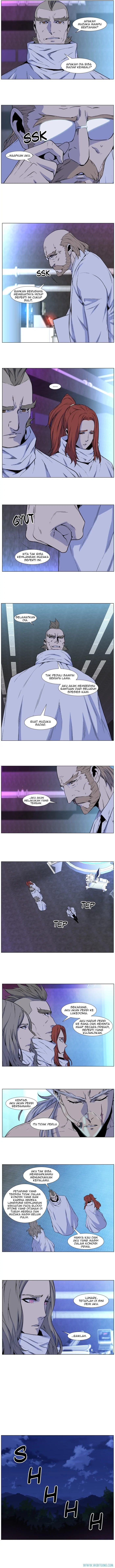 Read Noblesse ID Manga Online