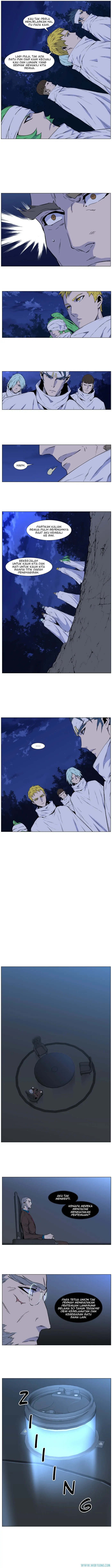 Read Noblesse ID Manga Online