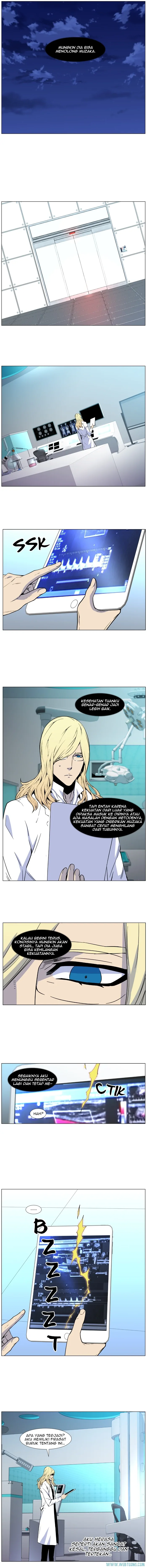 Read Noblesse ID Manga Online