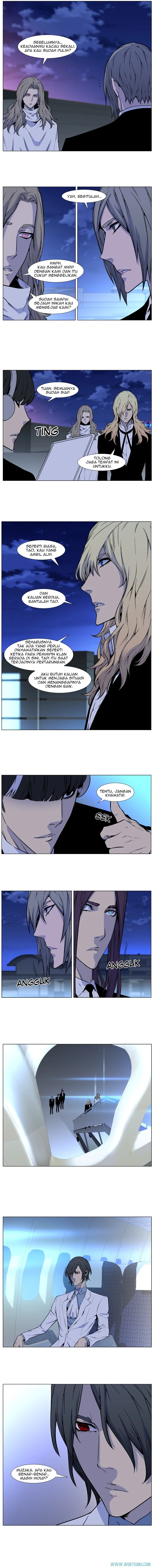 Read Noblesse ID Manga Online
