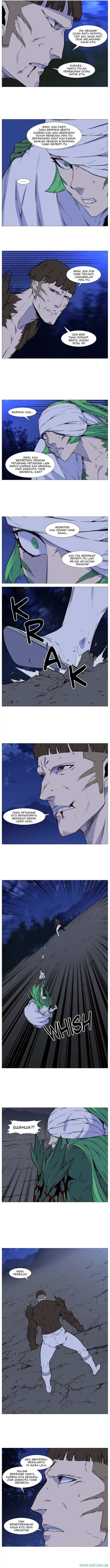 Read Noblesse ID Manga Online