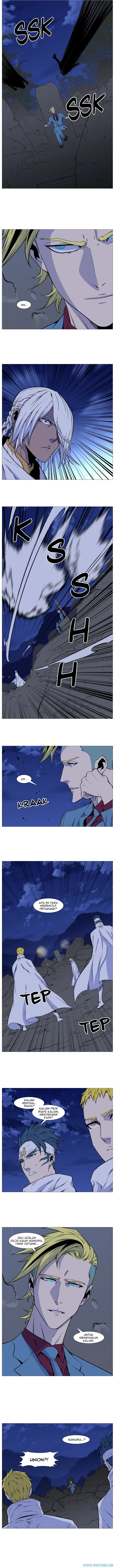 Read Noblesse ID Manga Online
