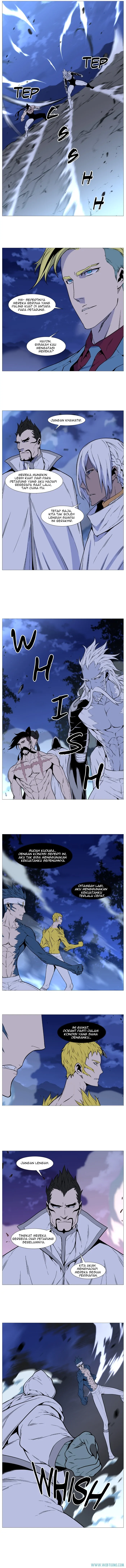 Read Noblesse ID Manga Online