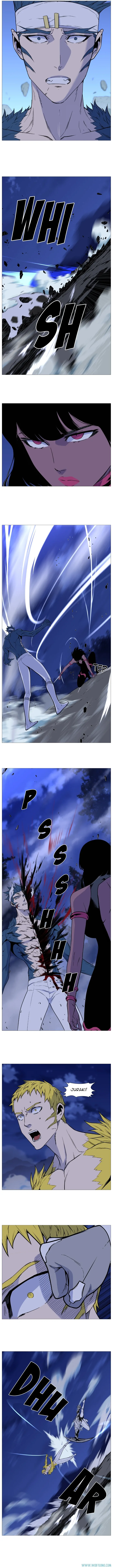 Read Noblesse ID Manga Online