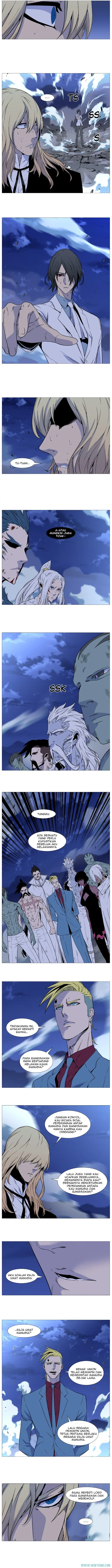 Read Noblesse ID Manga Online