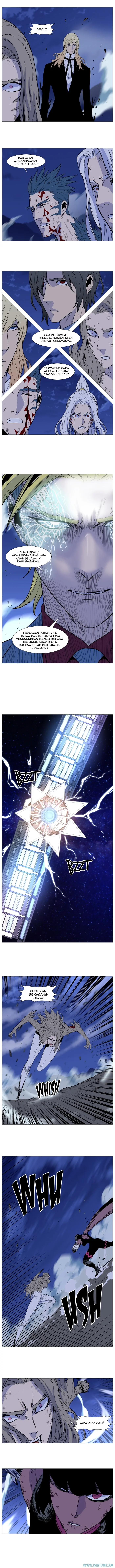 Read Noblesse ID Manga Online