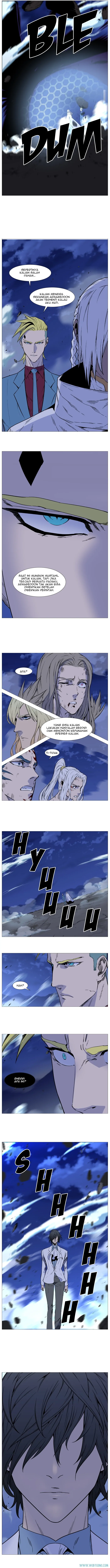 Read Noblesse ID Manga Online