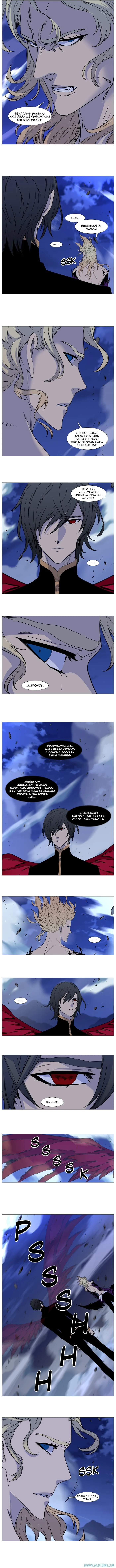 Read Noblesse ID Manga Online