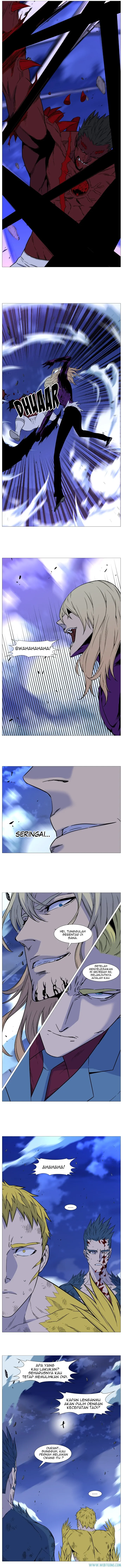 Read Noblesse ID Manga Online