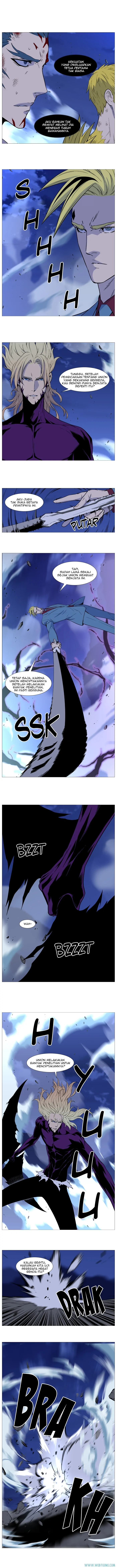 Read Noblesse ID Manga Online
