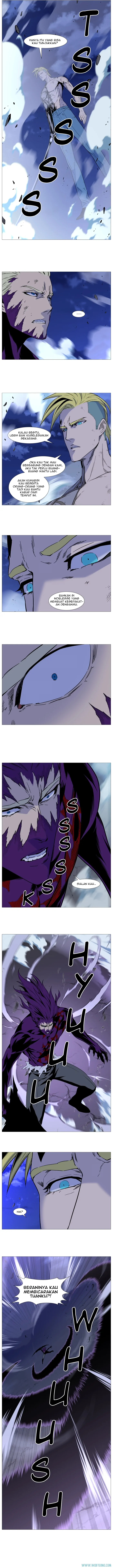 Read Noblesse ID Manga Online