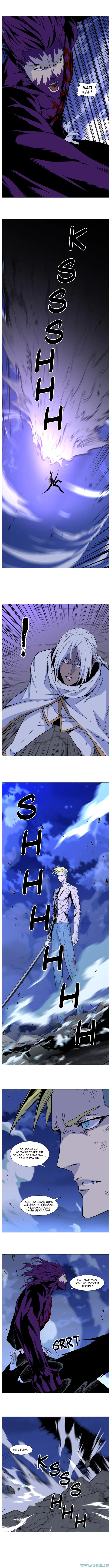 Read Noblesse ID Manga Online