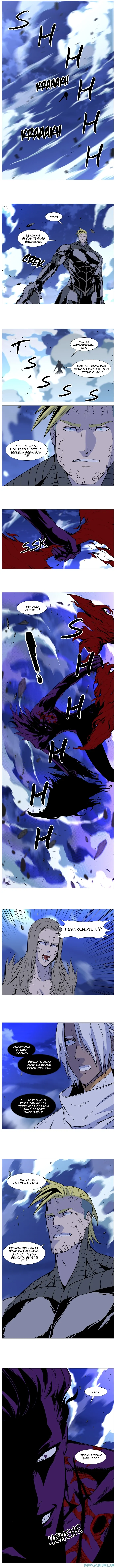 Read Noblesse ID Manga Online