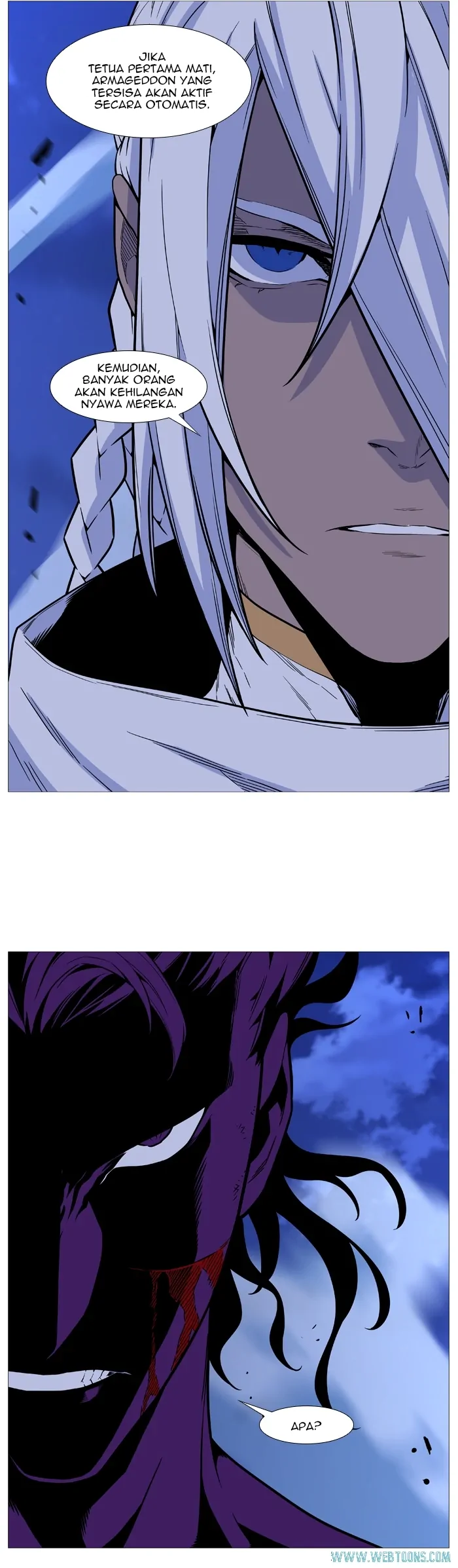 Read Noblesse ID Manga Online
