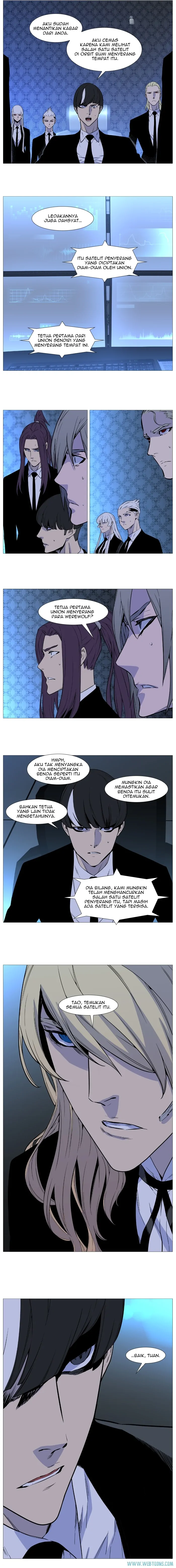 Read Noblesse ID Manga Online