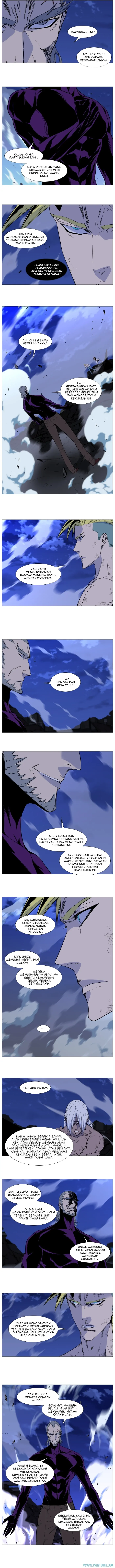 Read Noblesse ID Manga Online