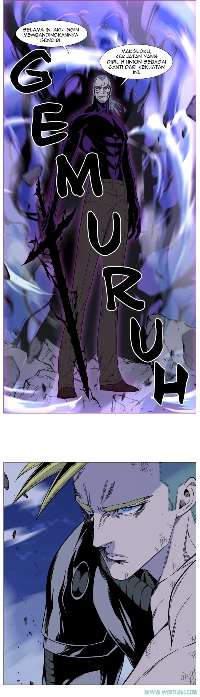 Read Noblesse ID Manga Online