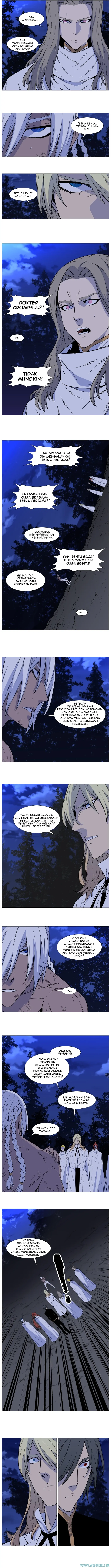 Read Noblesse ID Manga Online