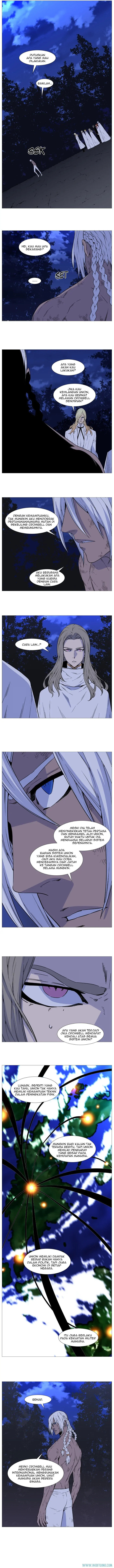 Read Noblesse ID Manga Online