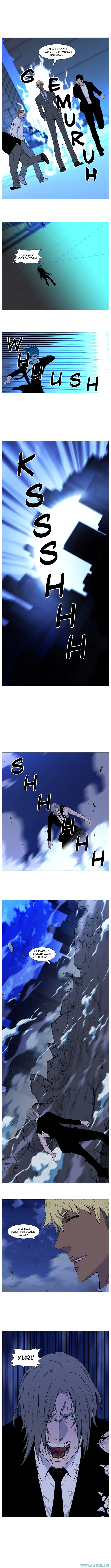 Read Noblesse ID Manga Online