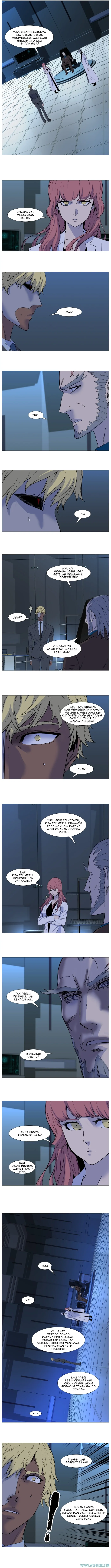 Read Noblesse ID Manga Online