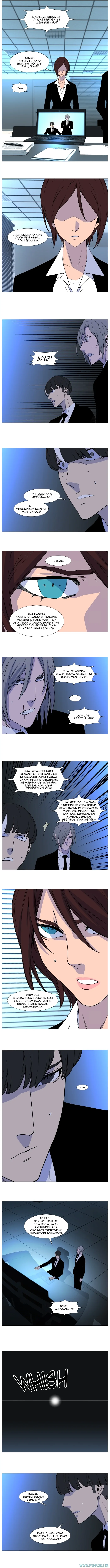 Read Noblesse ID Manga Online