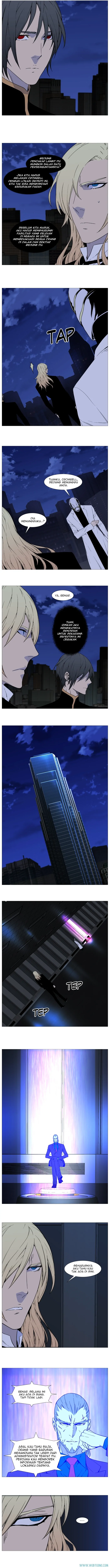 Read Noblesse ID Manga Online