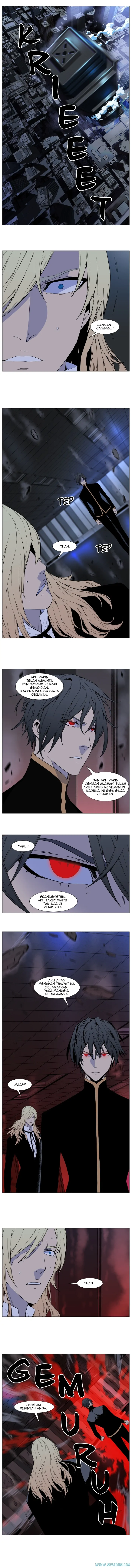 Read Noblesse ID Manga Online