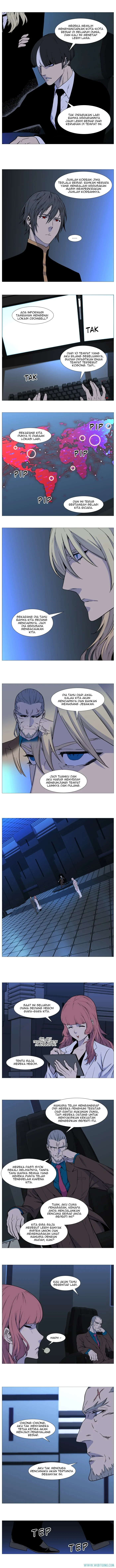 Read Noblesse ID Manga Online