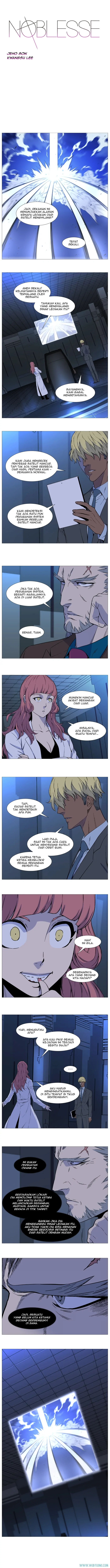 Read Noblesse ID Manga Online