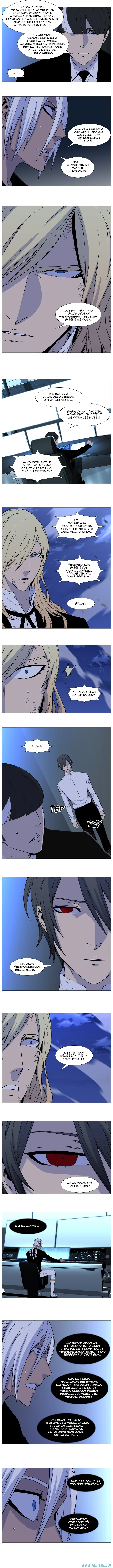 Read Noblesse ID Manga Online