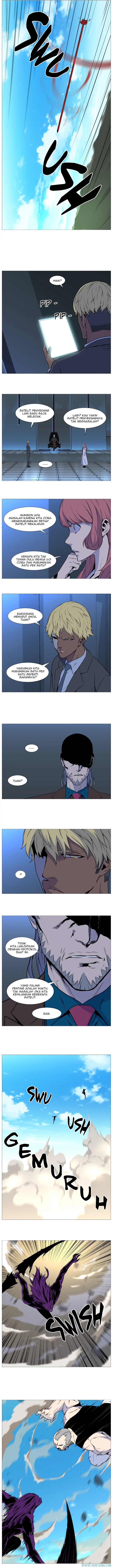 Read Noblesse ID Manga Online