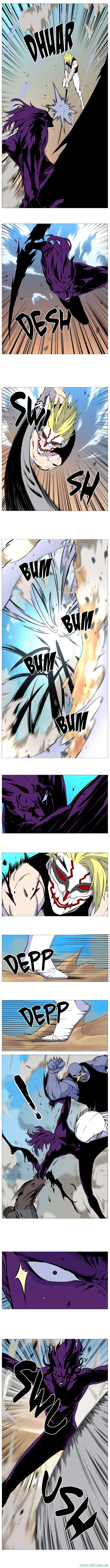 Read Noblesse ID Manga Online