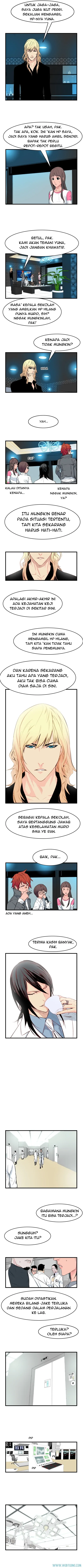 Read Noblesse ID Manga Online