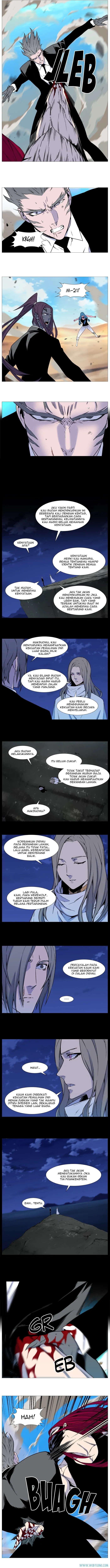Read Noblesse ID Manga Online