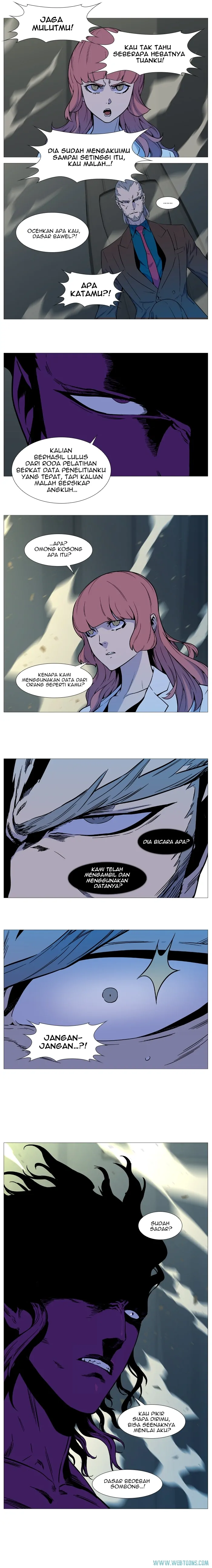 Read Noblesse ID Manga Online