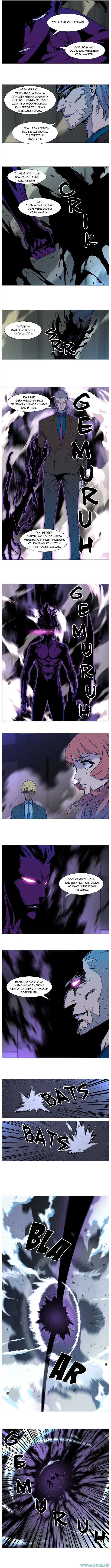 Read Noblesse ID Manga Online