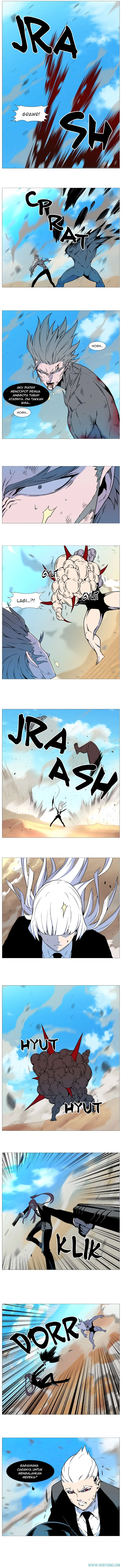 Read Noblesse ID Manga Online