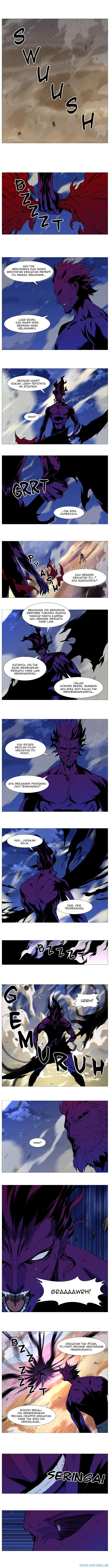 Read Noblesse ID Manga Online