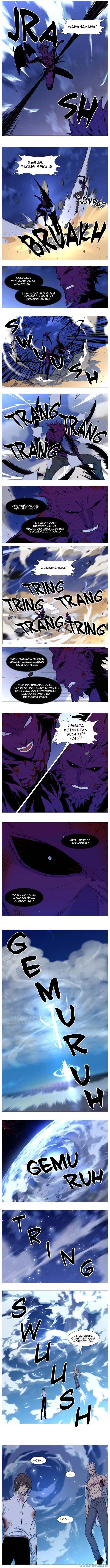 Read Noblesse ID Manga Online