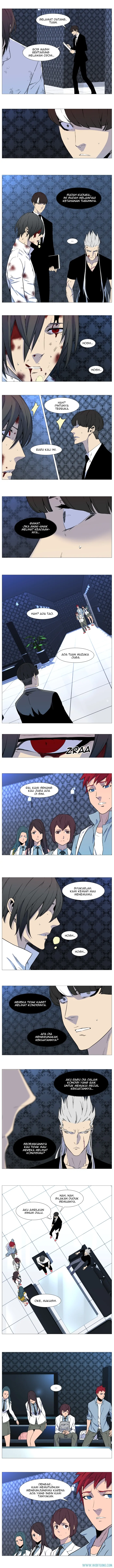 Read Noblesse ID Manga Online