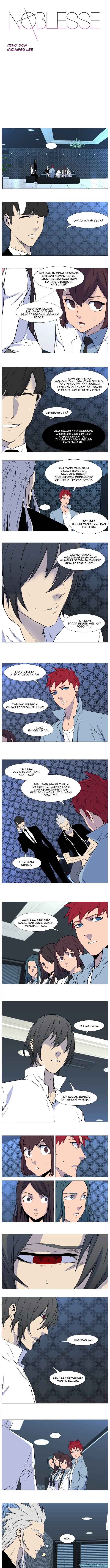 Read Noblesse ID Manga Online