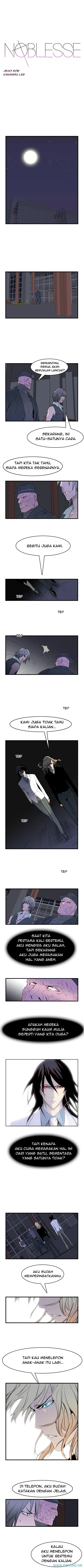Read Noblesse ID Manga Online