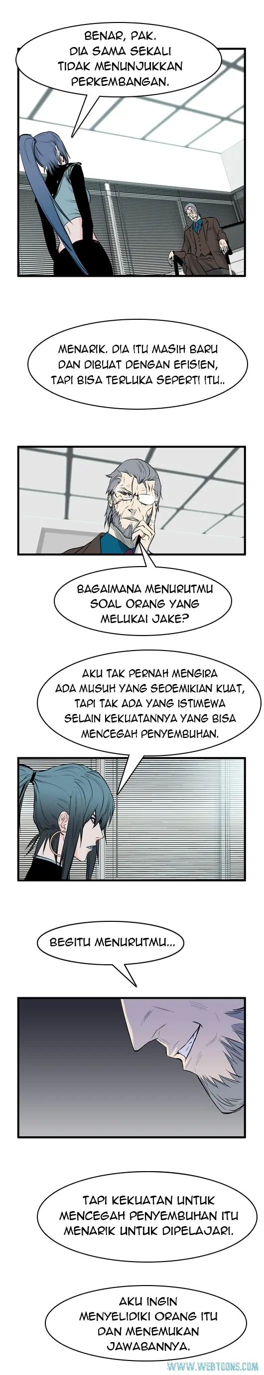 Read Noblesse ID Manga Online