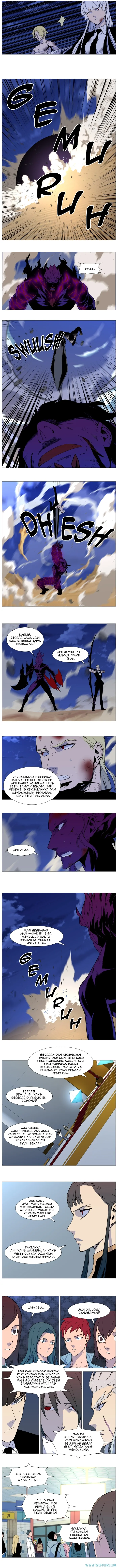 Read Noblesse ID Manga Online