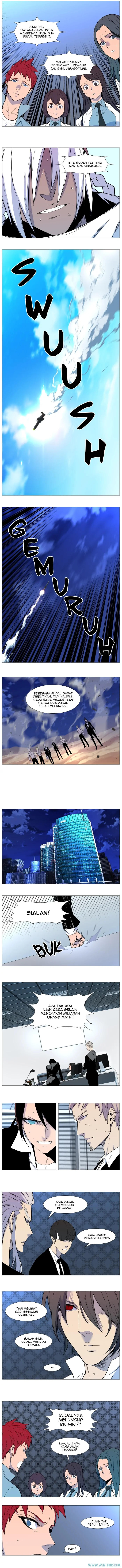 Read Noblesse ID Manga Online