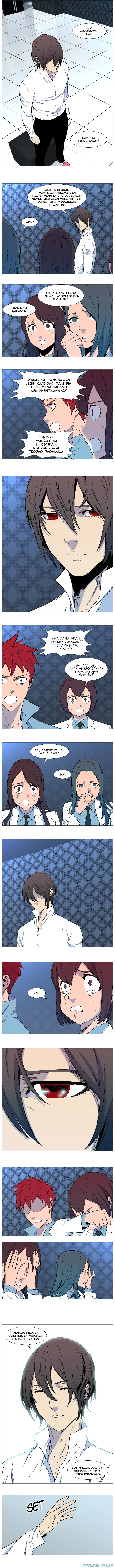 Read Noblesse ID Manga Online