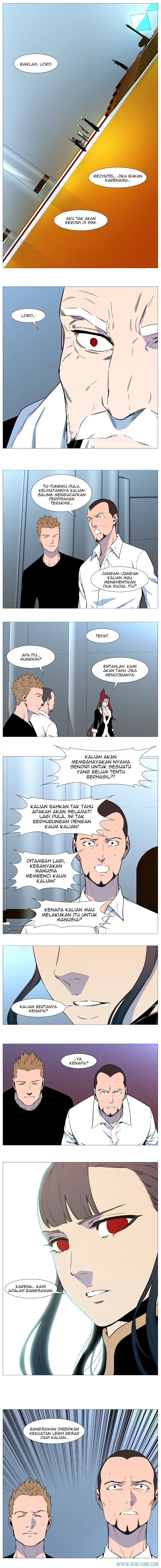 Read Noblesse ID Manga Online