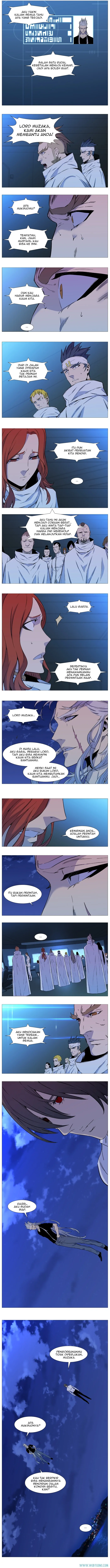 Read Noblesse ID Manga Online