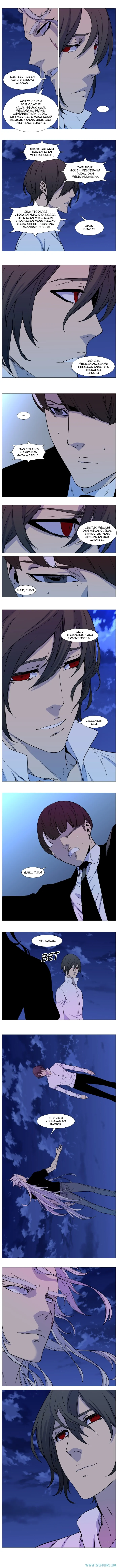 Read Noblesse ID Manga Online